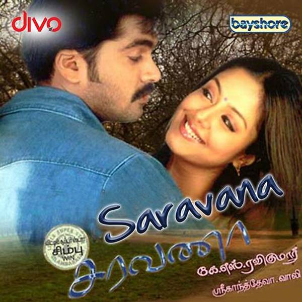 Saravana