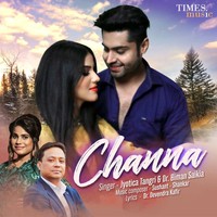 Channa