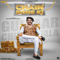 Chain Sone Ki