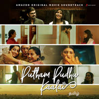 Putham Pudhu Kaalai Title Track