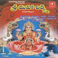 SUMANASA VANDITHA