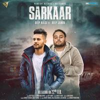 Sarkaar