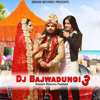 DJ Bajwadungi 3