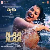 Ilaa Ilaa (From "Thalaivii")