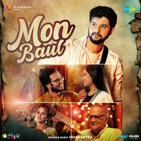 Mon Baul (From "Tillotama")