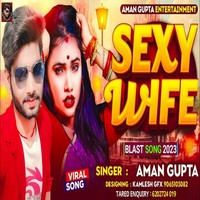 Sexi Wife