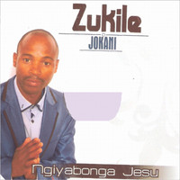 Phuma nami Nkosi