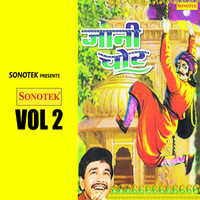 Jaani Chalyia