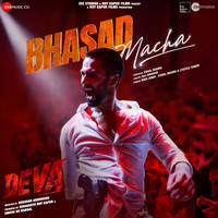 Bhasad Macha (From 