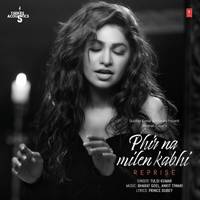 Dekh Lena (Unplugged)