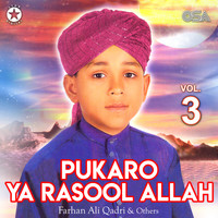 Main Tere Qurban