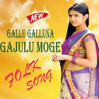 Gallu Galluna Moge