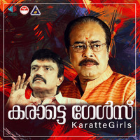 Paarivarum Ee Nimisham