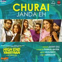 Churai Janda Eh