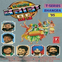 Tera Kurta Boliyan Paave