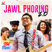 Jawl Phoring 2.0