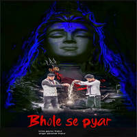 Bhole Se Pyar