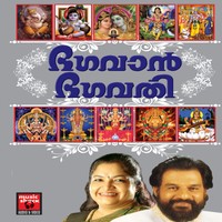 Aanandam