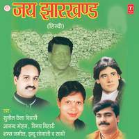 Pyare Babulal