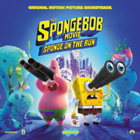 Gary’s Song