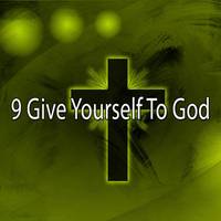God Will Take Care of You.