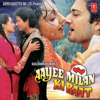 Maine Kisi Ko Dil De Diya