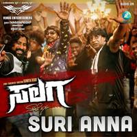 Suri Anna From "Salaga"