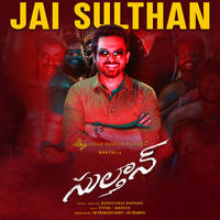 Jai Sulthan From "Sulthan"