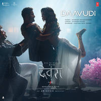 Daavudi (From 