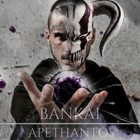 Bankai