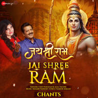 Jai Shree Ram (Chants) by Udit Narayan and Alka Yagnik