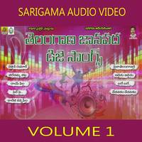 Praja Telangana Kai