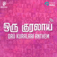 Oru Kuralaai