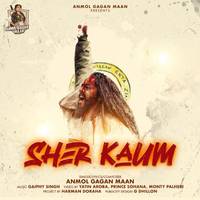 Sher Kaum