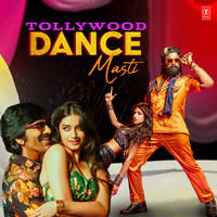 Mandhu Song (From "Seetharam Sitralu")