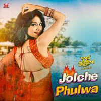 Jolche Phulwa