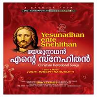 Jeevithathin Nirmalamam M
