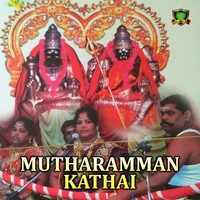 Kummi Pattu MP3 Song Download ＆ Kummi Pattu Song by VILLATHIKULAM