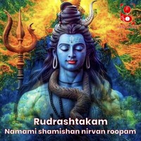 Namami Shamishan Nirvan Roopam MP3 Song Download ＆ Namami Shamishan