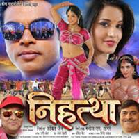 Bewaffa