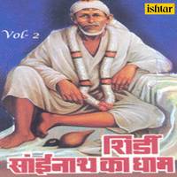 Om Jai Jagdish Hare