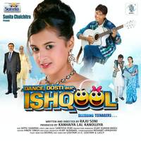 Kambakkht Mohabbat