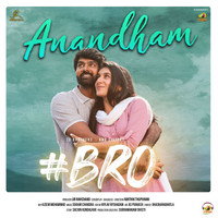 Anandham