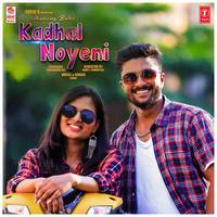 Kadhal Noyeni