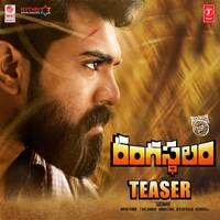 Rangasthalam Teaser 1