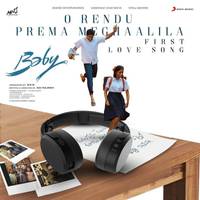 O Rendu Prema Meghaalila (First Love Song) [From "Baby"]