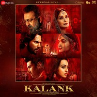 Ghar More Pardesiya (Radio Edit)