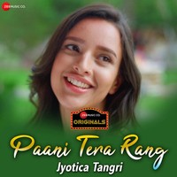 Paani Tera Rang