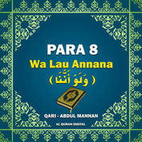 Para 8 - Wa Lau Annana