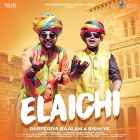 Elaichi